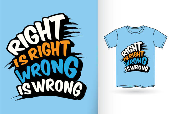 时尚潮流服装印花设计：右是右错是错印花图案