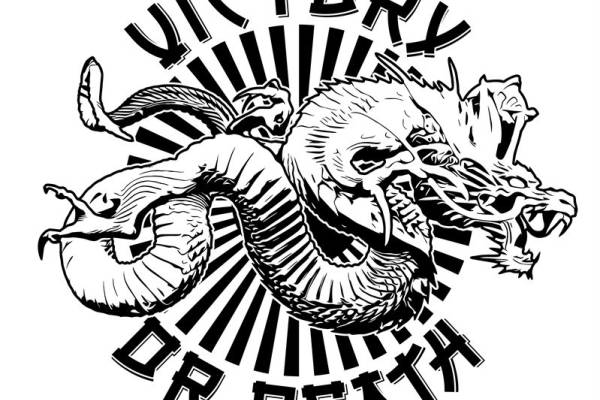 龙蛇缠绕图案服装印花裁片设计