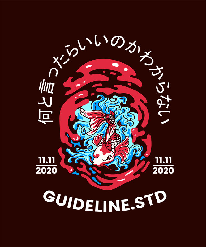 精美鲤鱼纹样裁片印花，打造个性服装