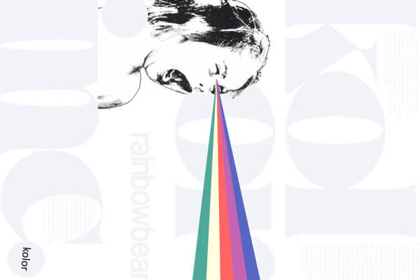 裁片印花 | 色彩斑斓的彩虹纹理服装印花