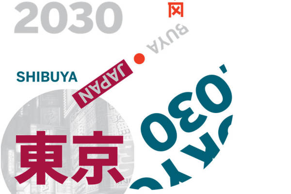 时尚潮流：2030年东京街头风服装印花