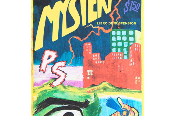 神秘城堡裁片印花：服装印花新选择