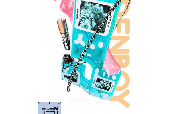 复古珊瑚纹理服装印花裁片