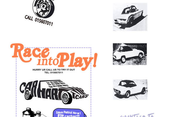 复古汽车图案裁片印花，打造独特个性服装