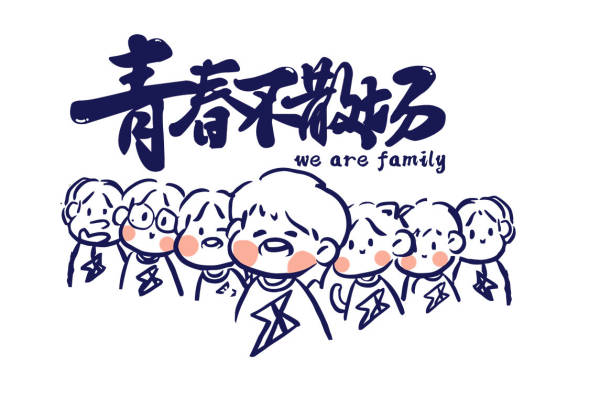 青春不散场：个性花型服装印花裁片