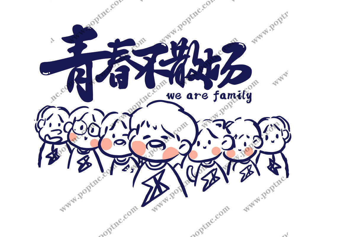 青春不散场:个性花型服装印花裁片