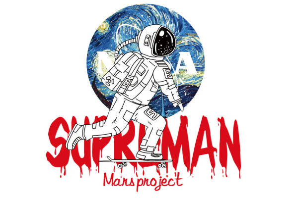 超酷宇航员印花图案，打造个性服装