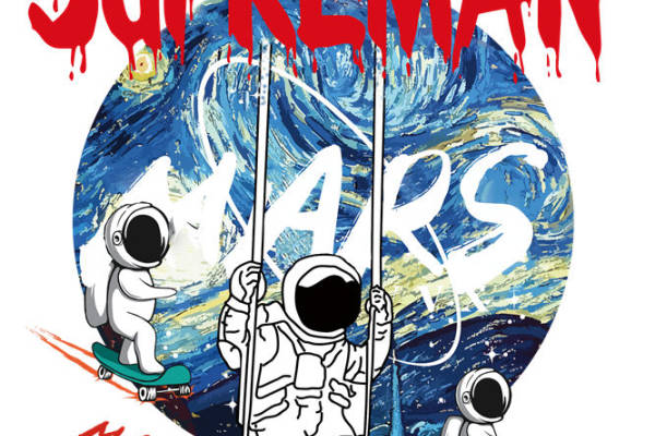 超燃火星宇航员裁片印花，打造个性太空风服装