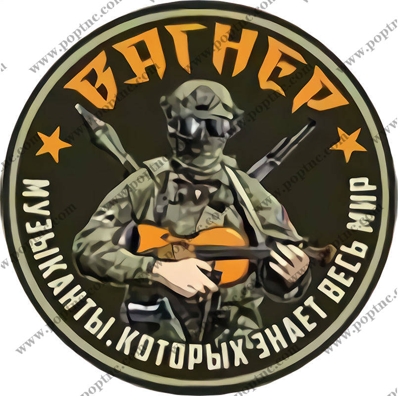 裁片印花:独特迷彩吉他手图案服装印花