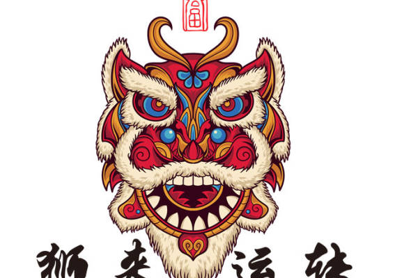 传统狮子头纹样服装印花裁片