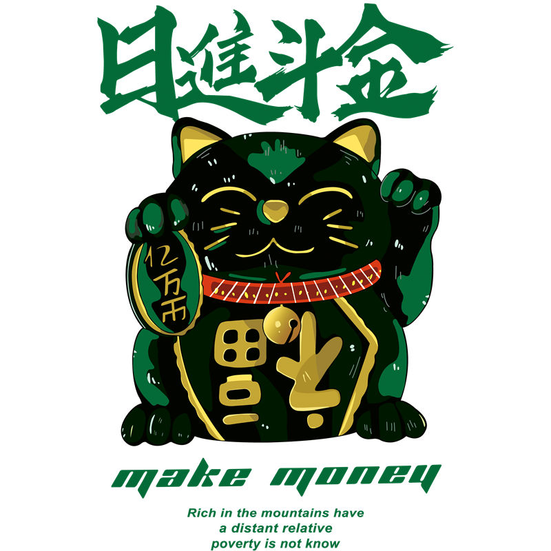 招财猫图案裁片印花，打造个性服装