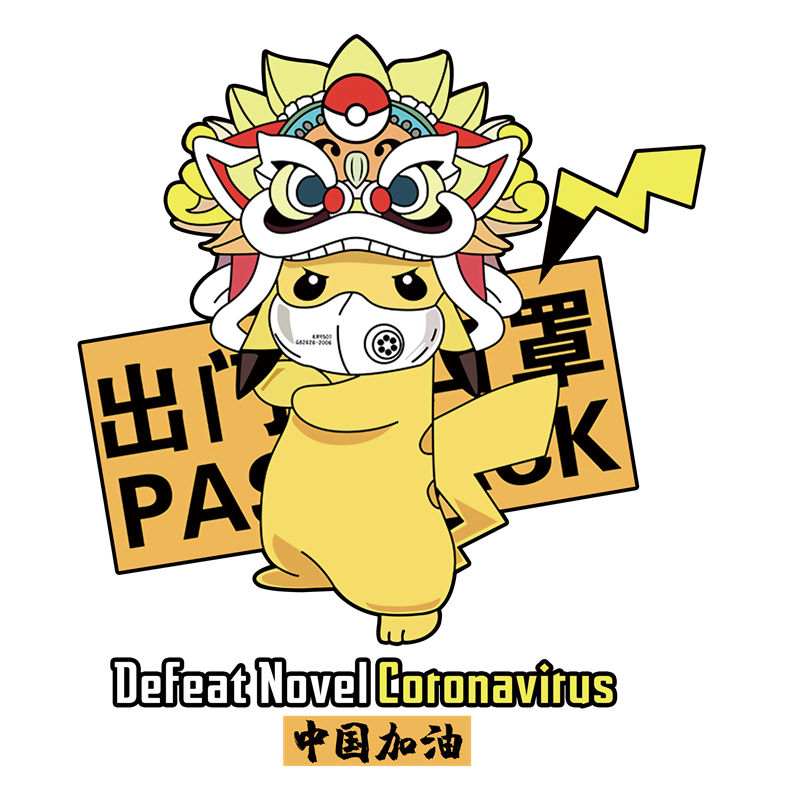 卡通狮子头像裁片印花：创意服装印花设计