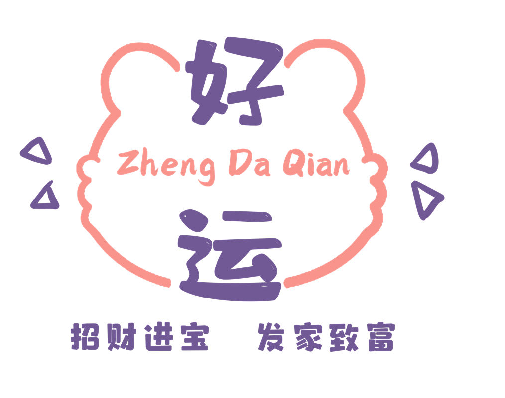时尚潮流：彩色抽象花卉图案服装印花