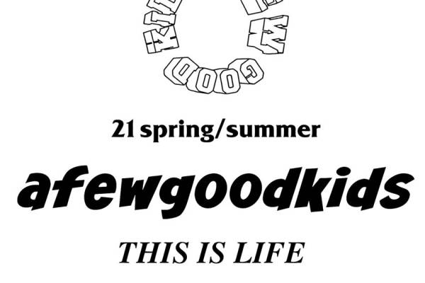 时尚裁片印花:21春季/夏季服装印花设计