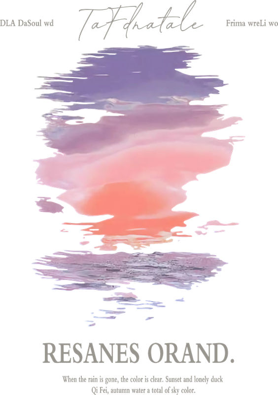 梦幻秋雨：服装印花素材，浪漫水彩纹理