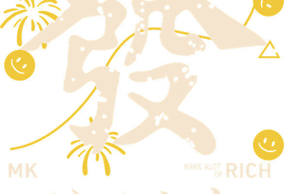 时尚潮流服装印花设计：轻松打造个性穿搭