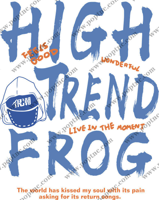 潮流时尚印花图案,打造个性服装