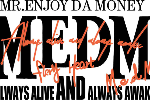 时尚裁片印花：活力橙色心形图案服装印花