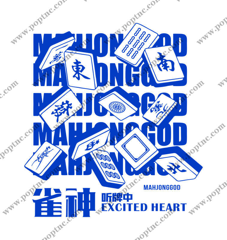 精美麻将图案裁片印花,为您的服装增添趣味