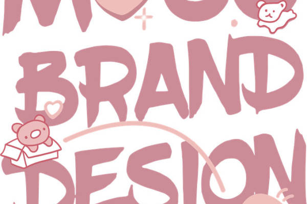 可爱小熊图案服装印花裁片设计