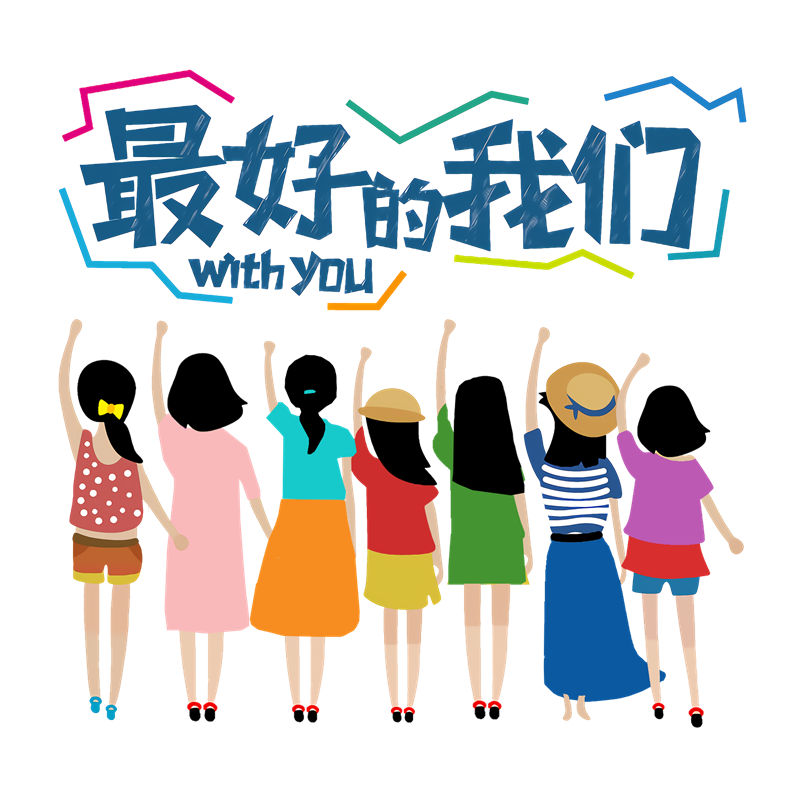 裁片印花：时尚花型设计，打造个性服装