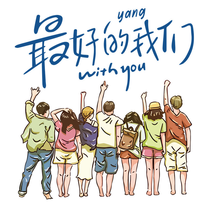 青春活力裁片印花，打造个性时尚服装
