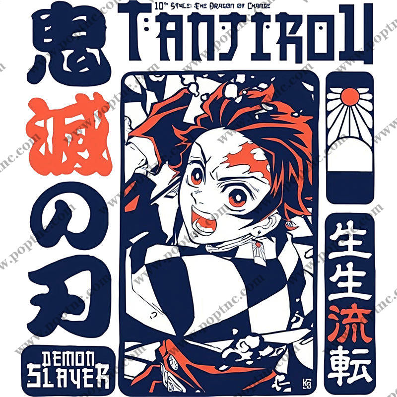 鬼灭之刃动漫图案印花裁片,服装印花新选择