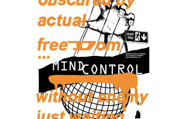 自由与控制：服装印花裁片设计灵感