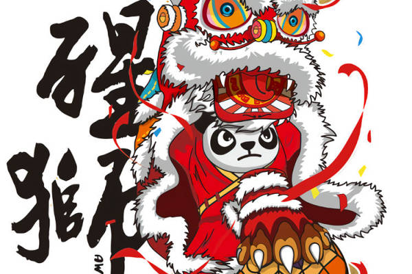 熊猫舞狮图案服装印花裁片设计灵感