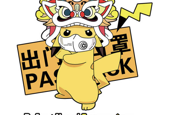 创意狮头图案服装印花裁片设计