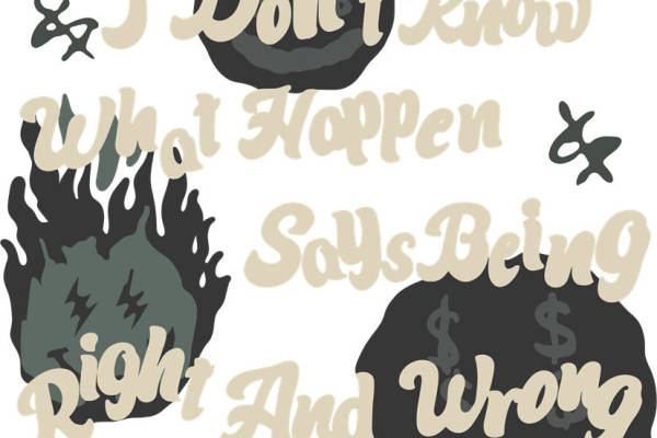 时尚裁片印花：个性化的服装设计灵感