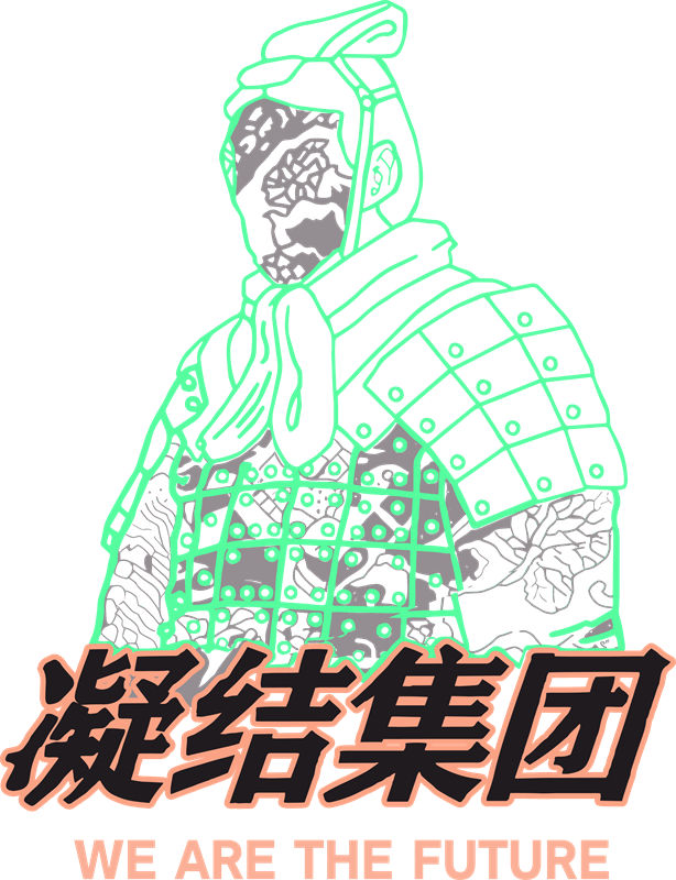 复古风服装印花设计，打造个性时尚