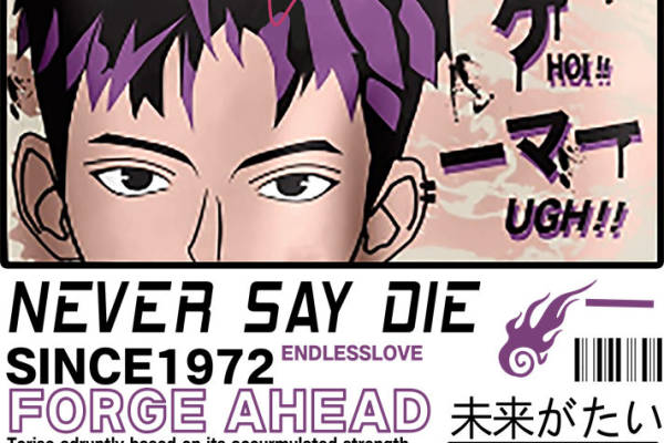 酷炫紫黑发纹服装印花设计