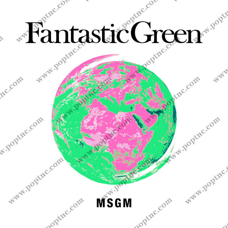 梦幻粉绿渐变裁片印花,打造个性服装