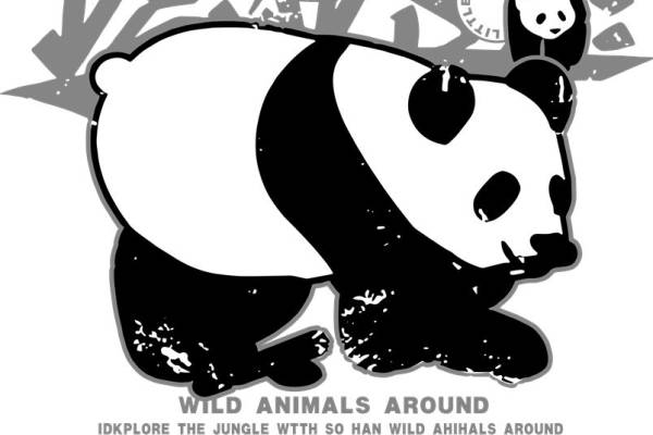 熊猫图案裁片印花：可爱动物风格服装印花素材