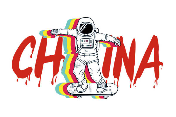 太空宇航员滑板印花裁片服装印花