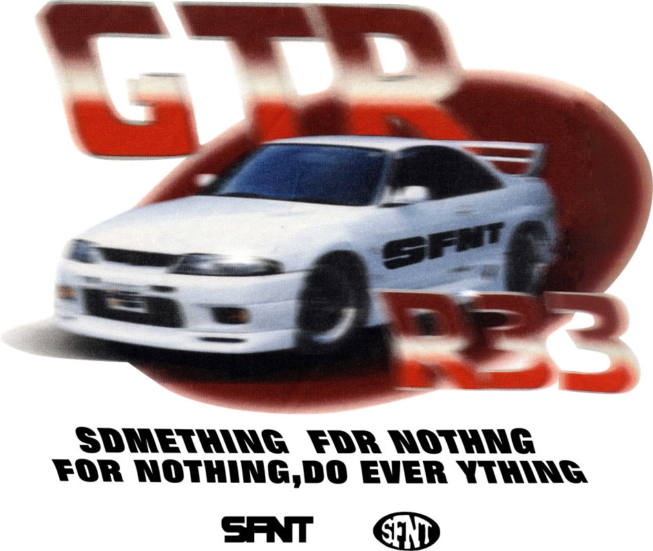 赛博朋克风格裁片印花:打造独特个性服装