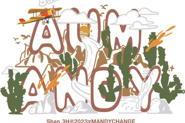 自然风沙漠花型裁片印花，打造独特服装设计