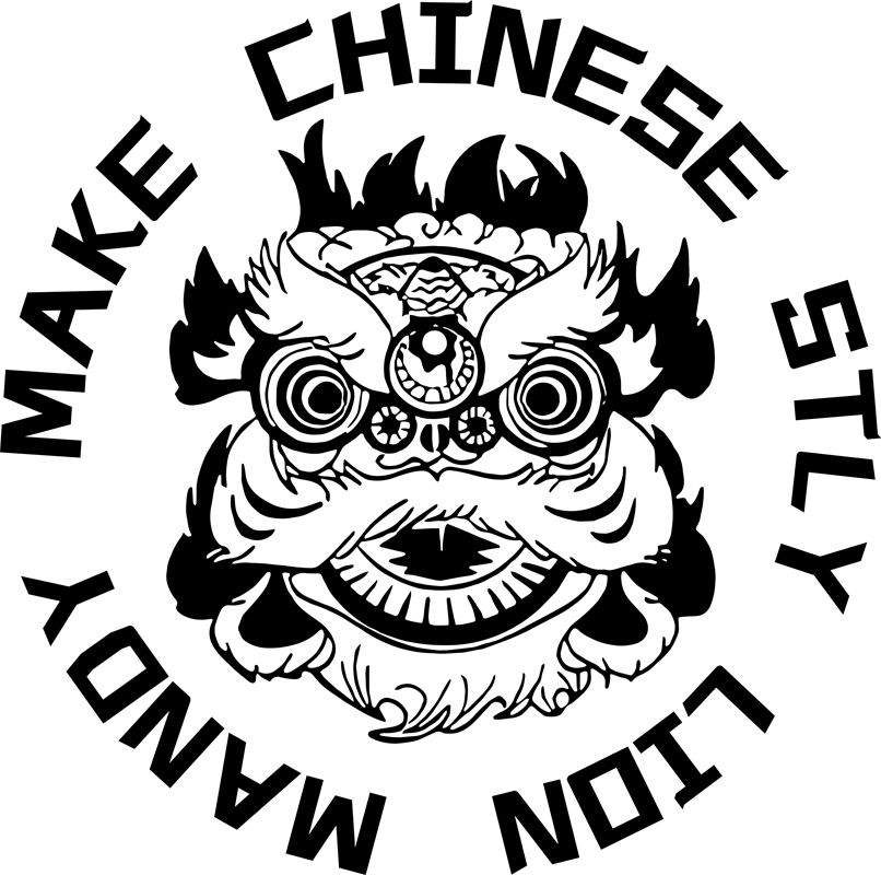 中国风狮子头裁片印花，时尚潮流服装印花设计