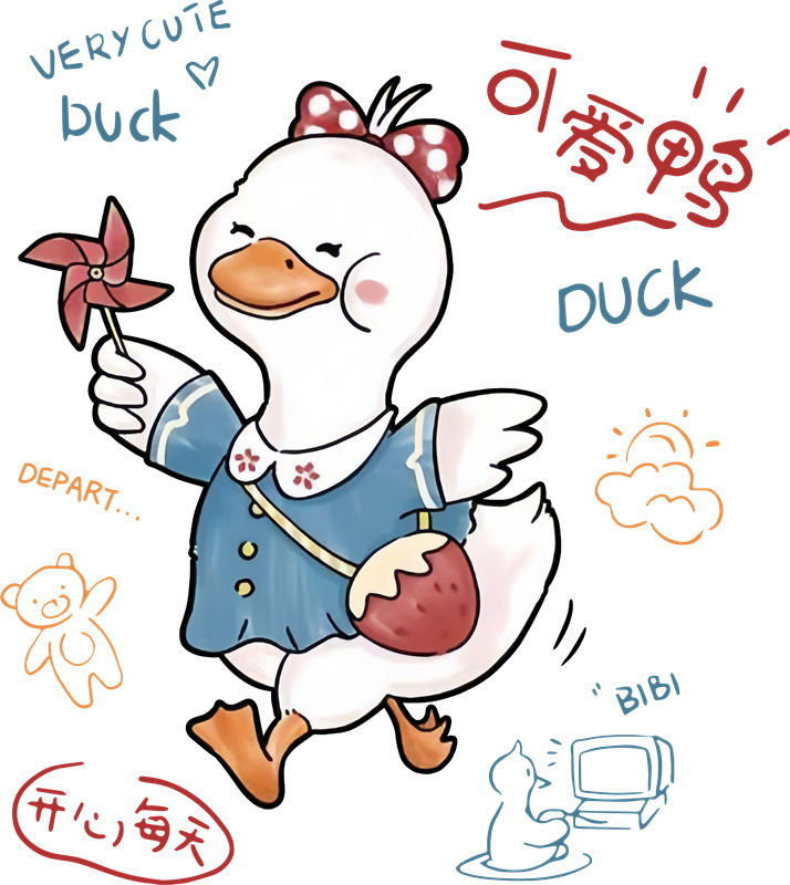 可爱鸭子裁片印花：打造童趣服装