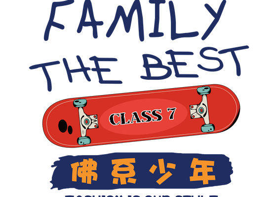 时尚潮流：潮流图案印花裁片，打造个性服装