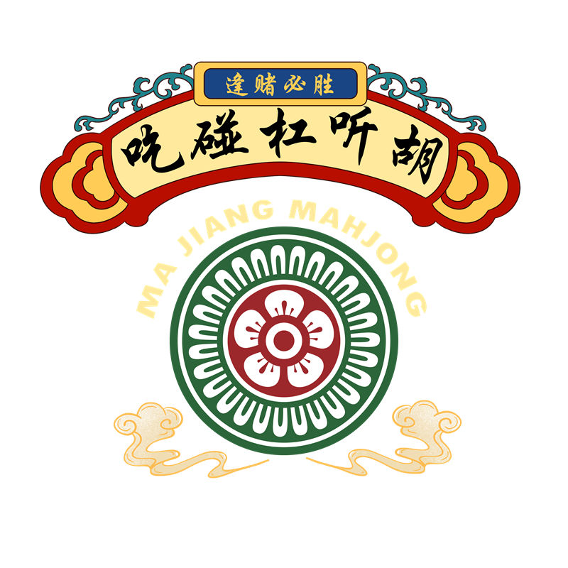 传统中式花型印花素材，打造精美服装