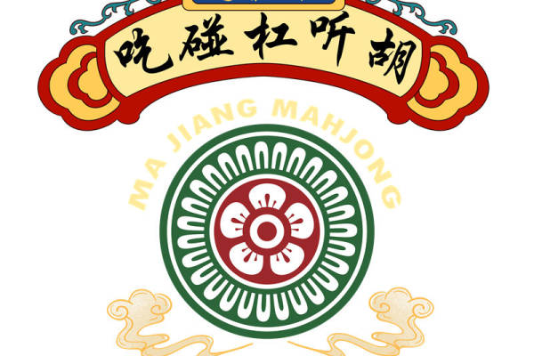 传统中式花型印花素材，打造精美服装