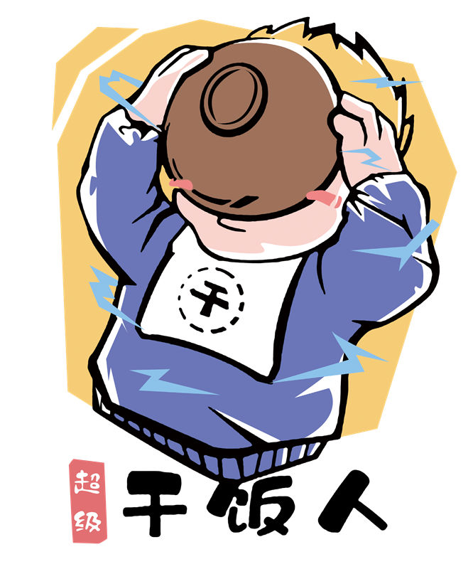 超萌卡通人物印花图案,轻松打造个性化服装