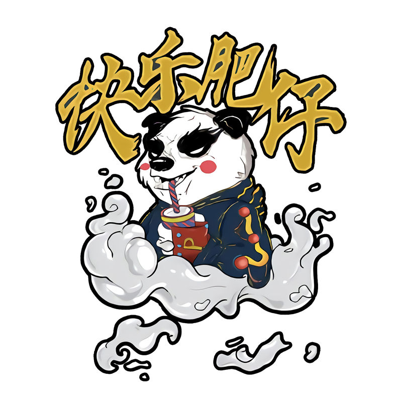 熊猫酷炫风裁片印花，打造个性服装