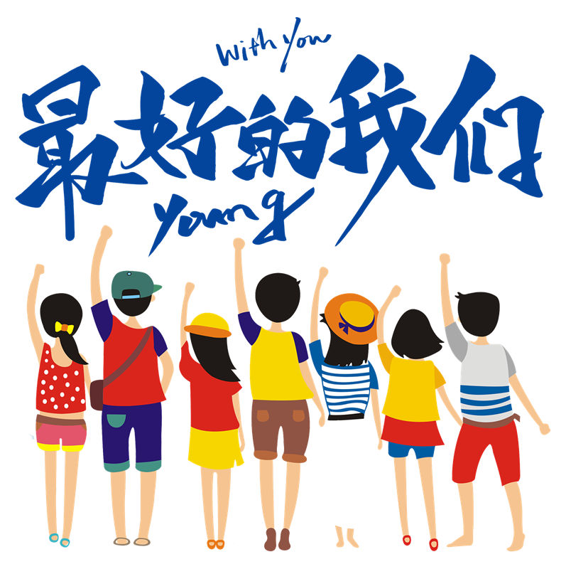 青春活力的花型印花裁片，打造个性服装