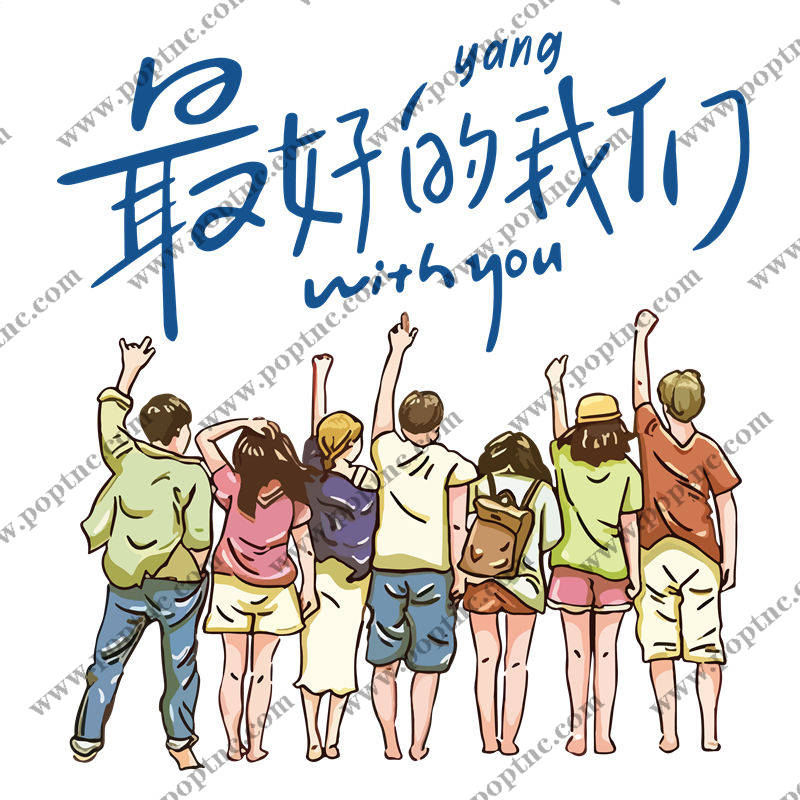 青春活力的裁片印花设计,打造个性服装