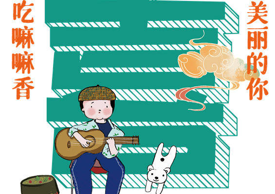 复古牛仔风裁片印花，打造独特个性服装