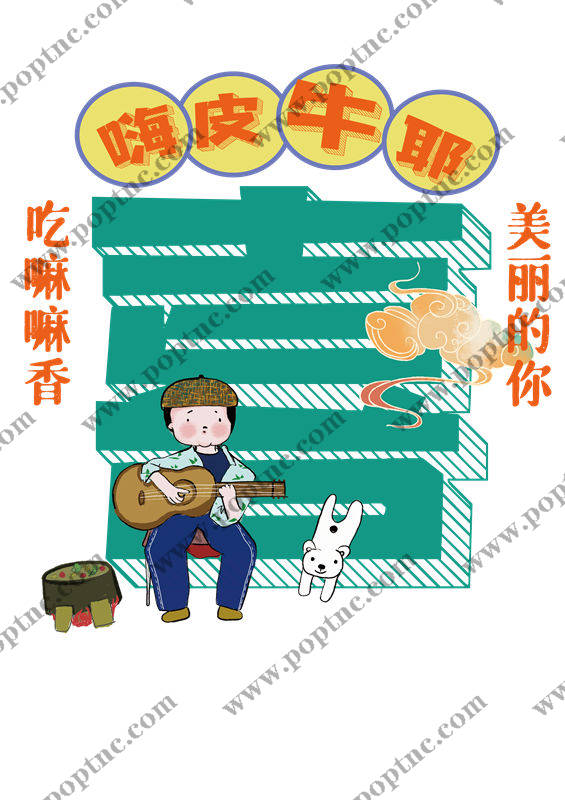 复古牛仔风裁片印花,打造独特个性服装