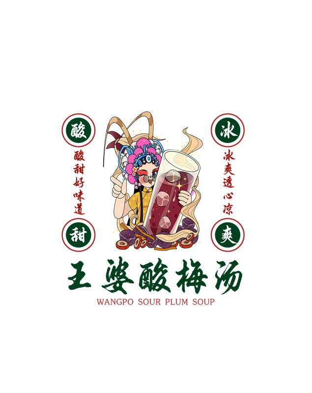 复古京剧人物花型印花,打造独特服装设计